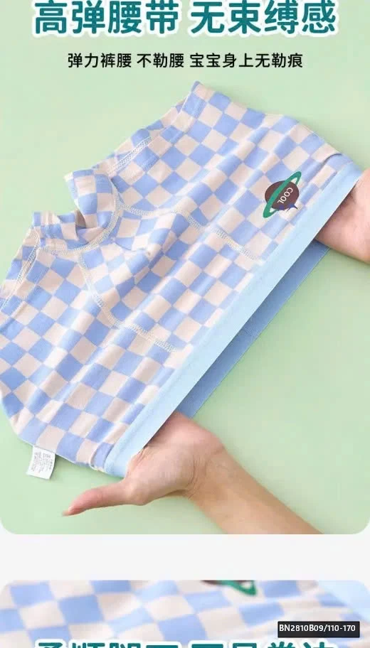 SET 5 QUẦN CHIP ĐÙI BÉ TRAI