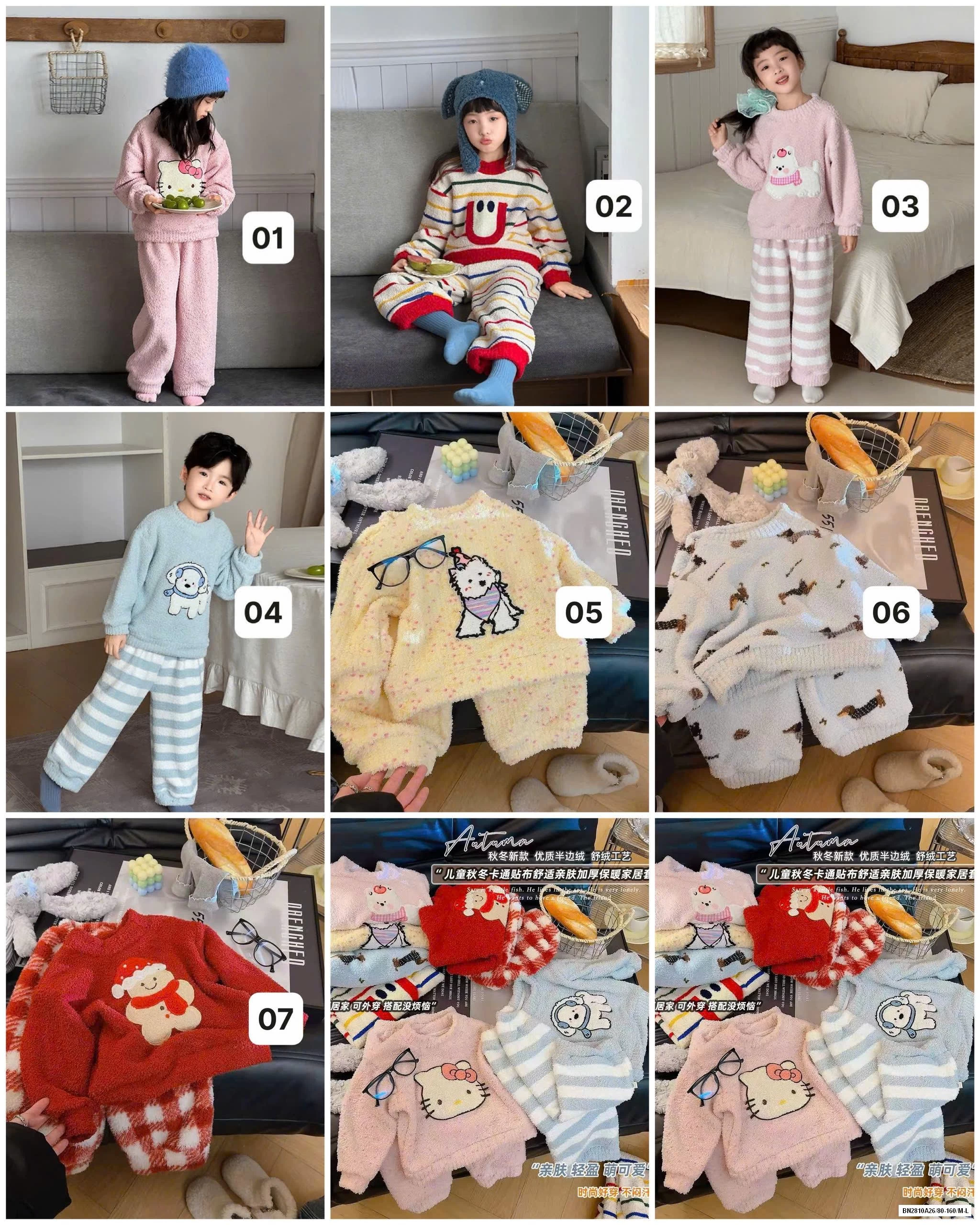 BỘ NGỦ LÔNG CỪU ẤM ÁP