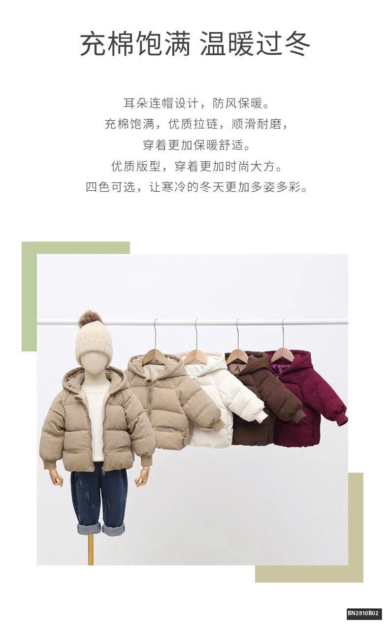 ÁO KHOÁC NHUNG TAI GẤU SZ NHÍ