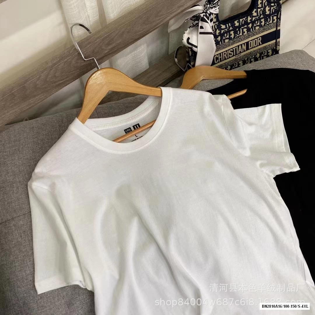 ÁO THUN U.NI CỔ TRÒN MẸ BÉ