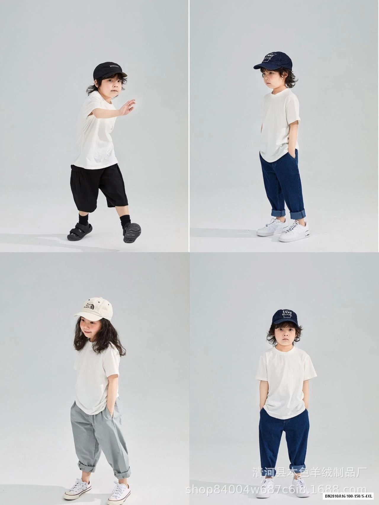 ÁO THUN U.NI CỔ TRÒN MẸ BÉ