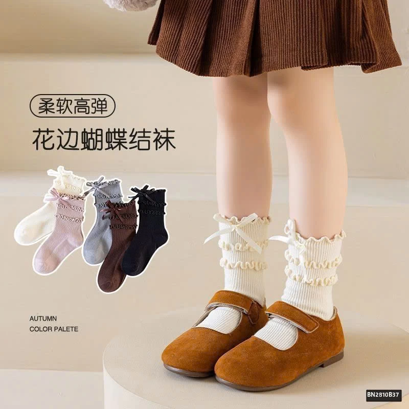 SET 5 TẤT NƠ BÈO BG