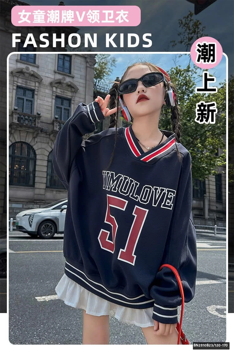 ÁO NỈ SỐ 51 DÁNG RỘNG