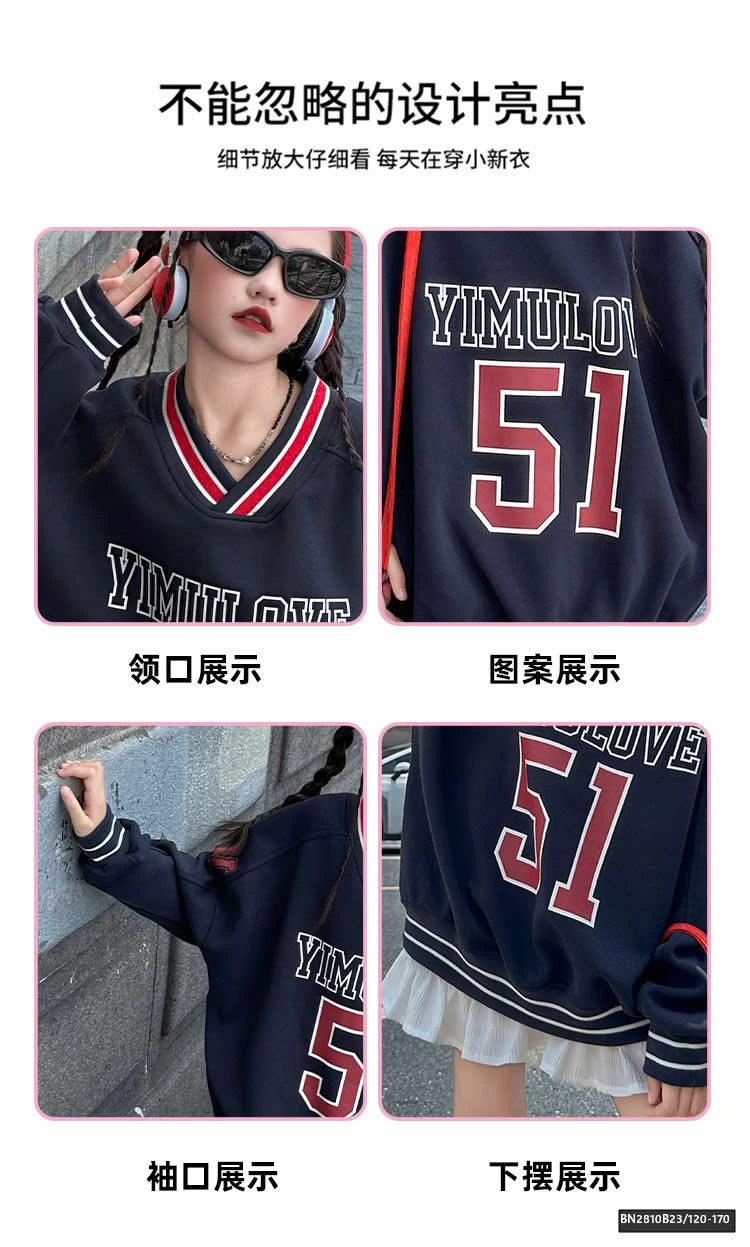 ÁO NỈ SỐ 51 DÁNG RỘNG