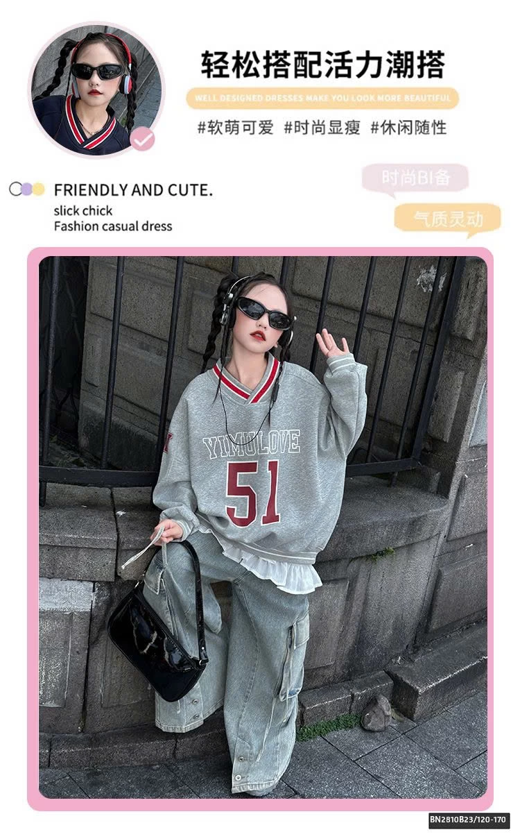 ÁO NỈ SỐ 51 DÁNG RỘNG