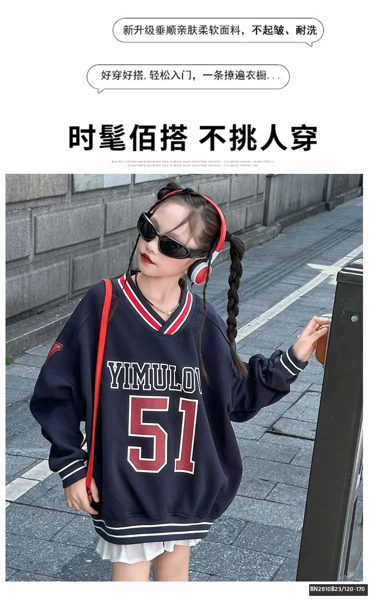 ÁO NỈ SỐ 51 DÁNG RỘNG