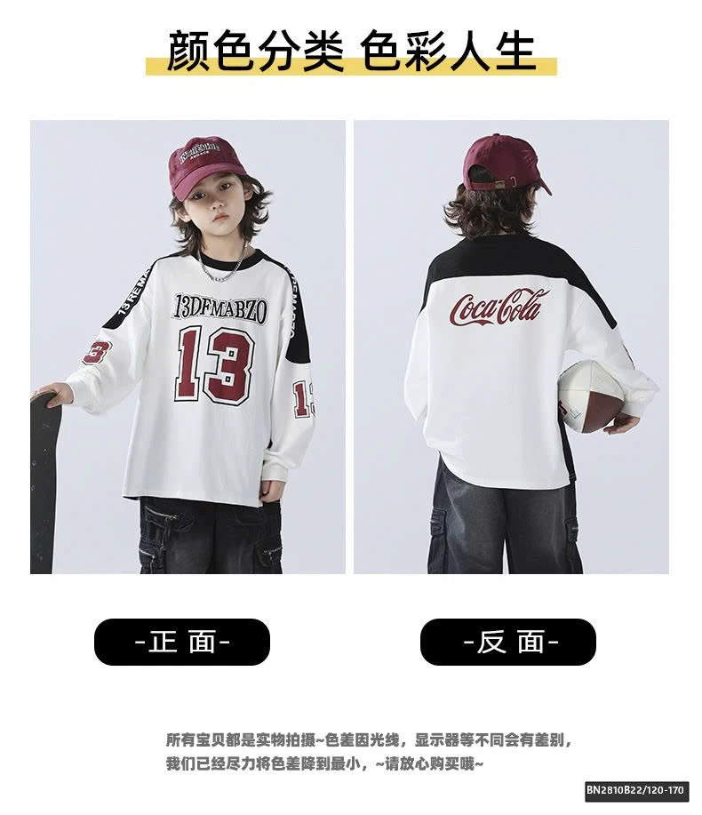 ÁO NỈ BÒNG CHÁY  COCACOLA SỐ 13