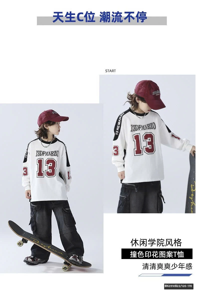 ÁO NỈ BÒNG CHÁY  COCACOLA SỐ 13