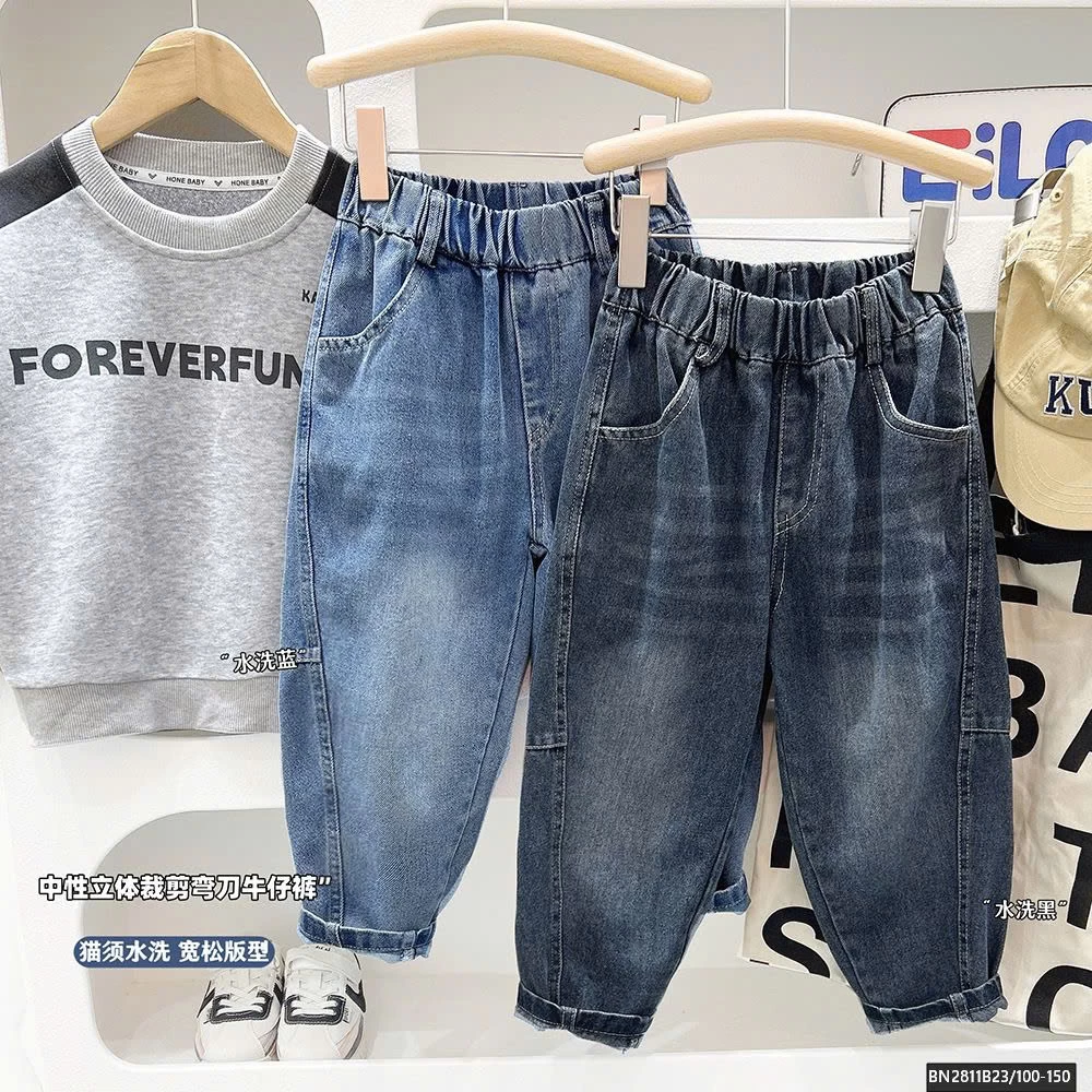 QUẦN JEAB BAGYY HỌC SINH TRƠN MÀU  KACADY