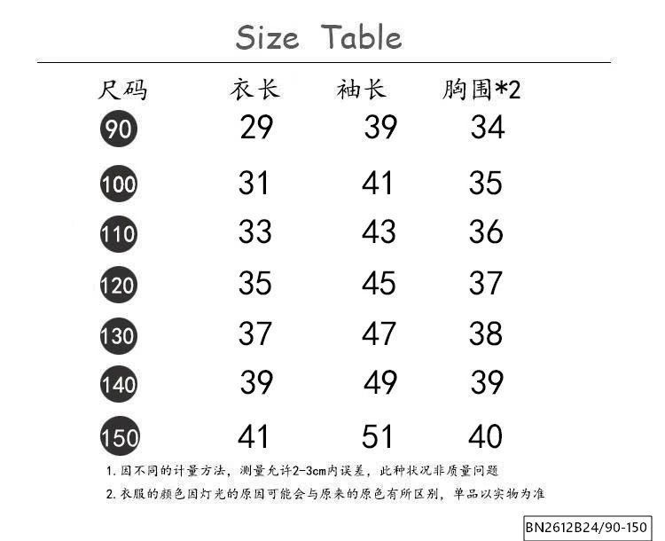ÁO LEN THỜI TRANG ĐÓNG CÚC