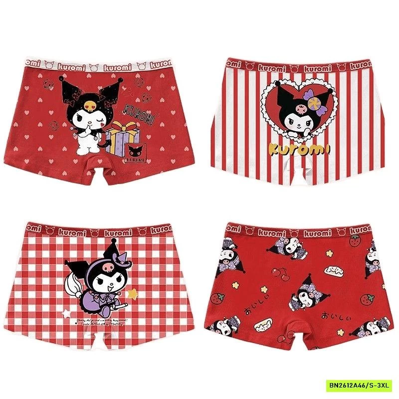 SÉT 4 CHIP ĐÙI ĐỎ KUROMI BG