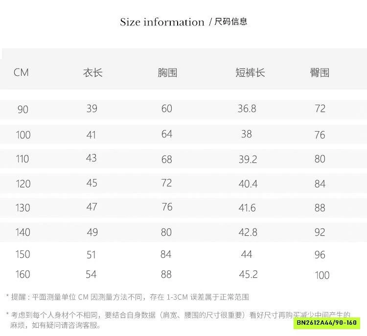 SÉT CÔNG TỬ NGẮN TAY 4 CHI TIẾT