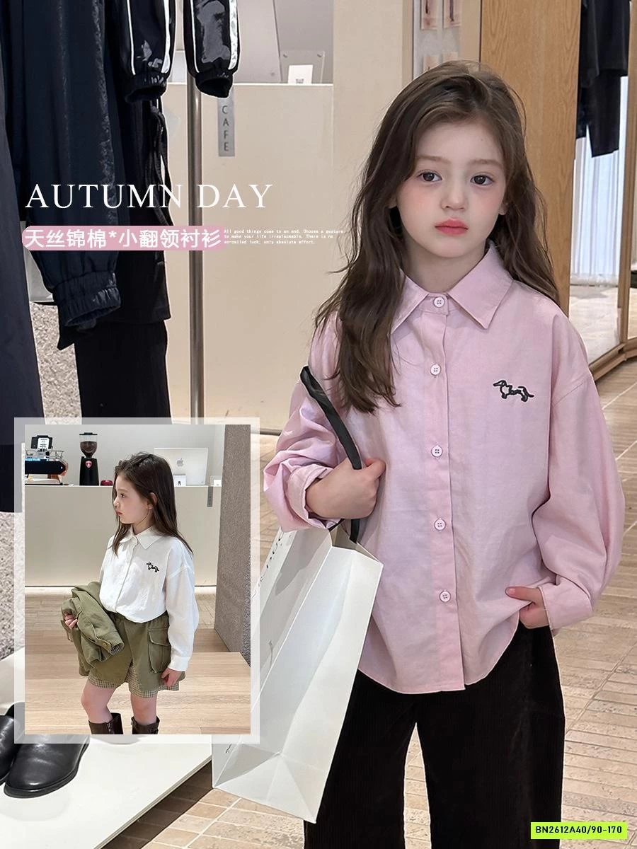 SƠ MI DÀI TAY THÊU LOGO 25F162 AMBB