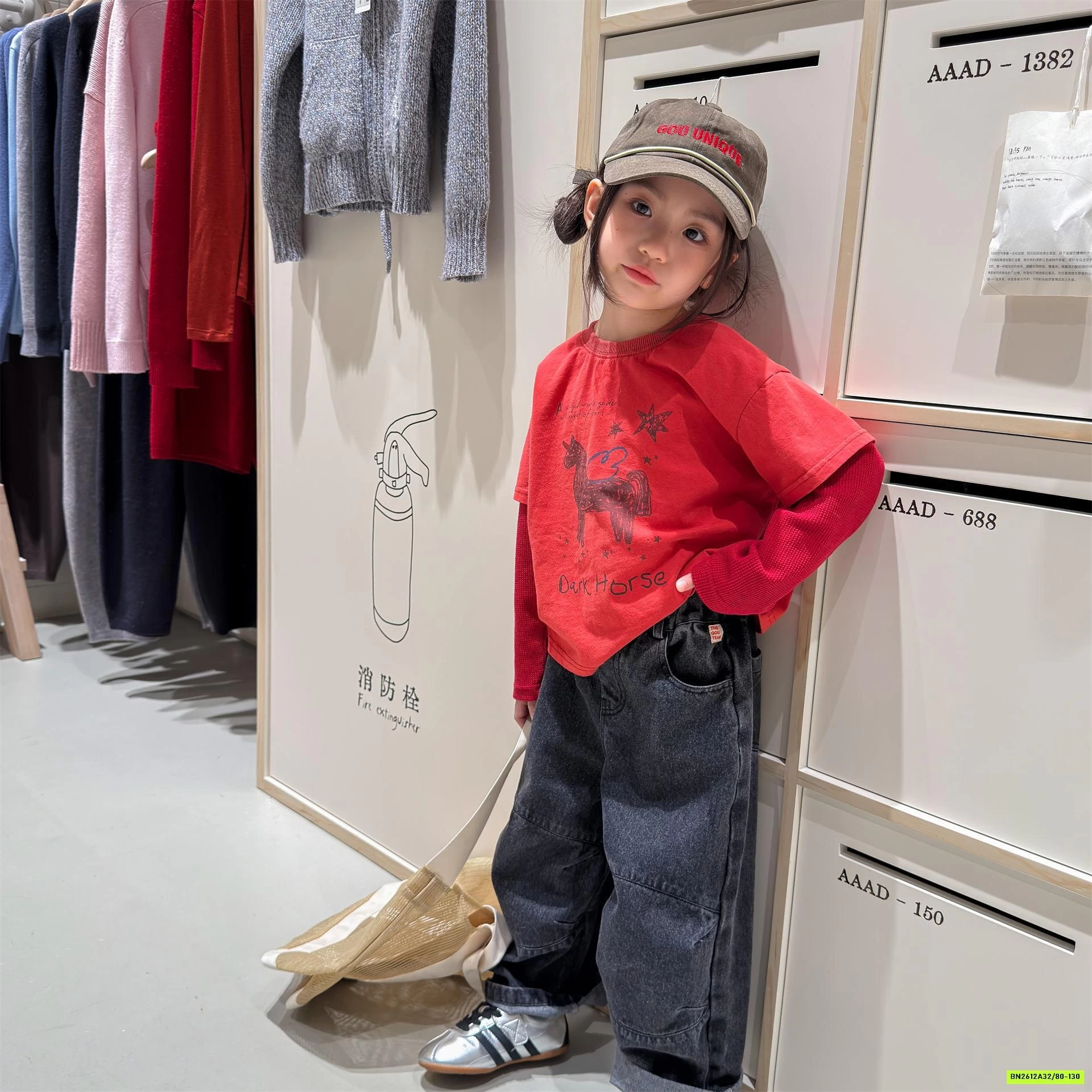 BAGGY JEANS VÁ GỐI ADBABY