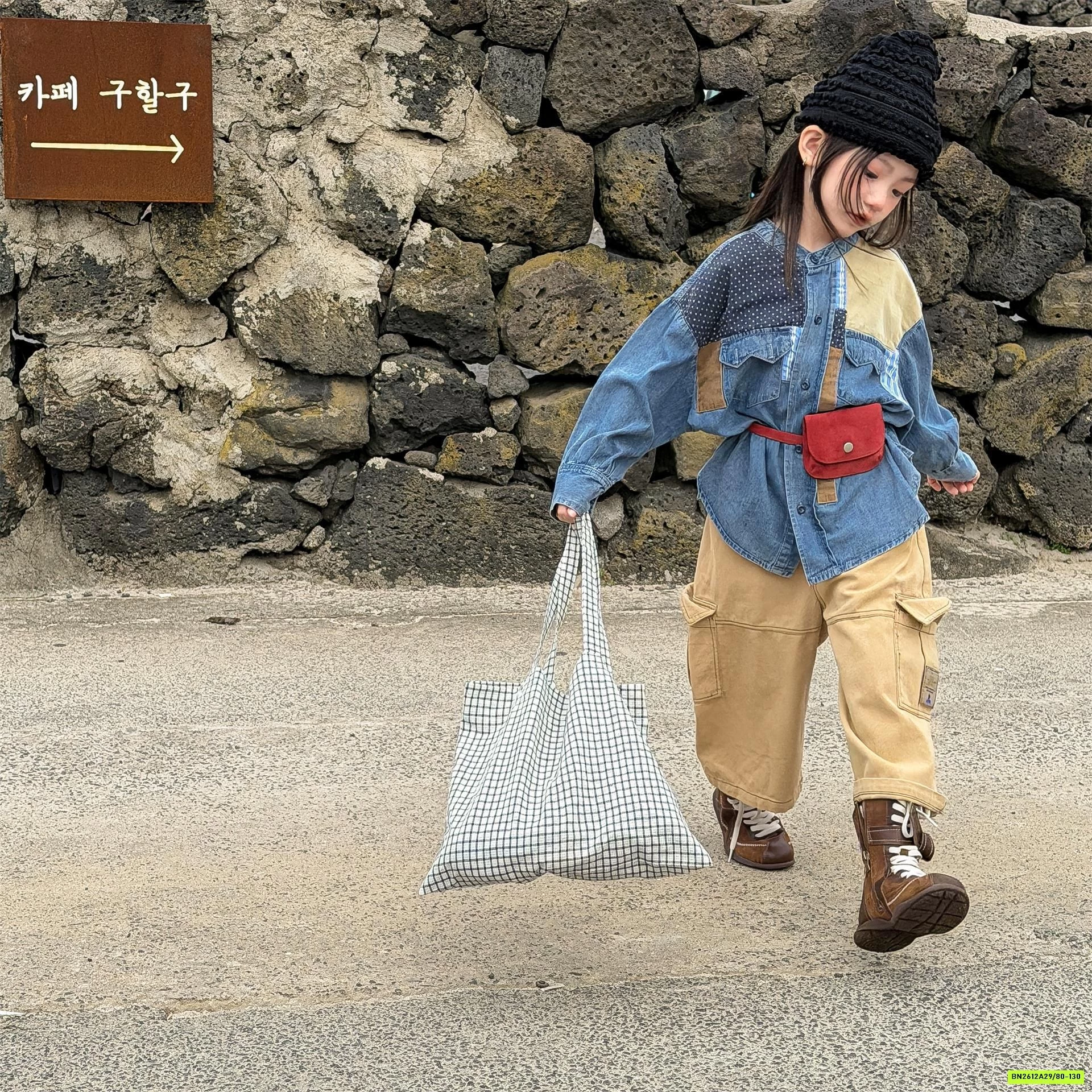 DENIM CỔ TRỤ PHỐI MÀU ADBABY