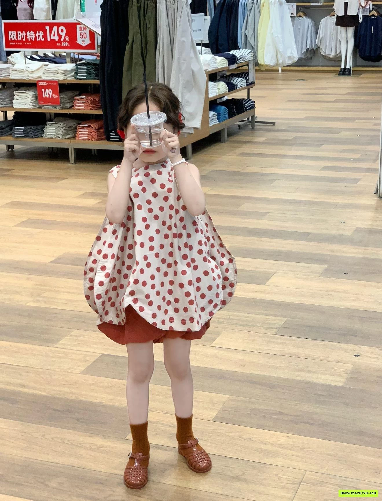 SÉT ÁO BÍ CHẤM BI