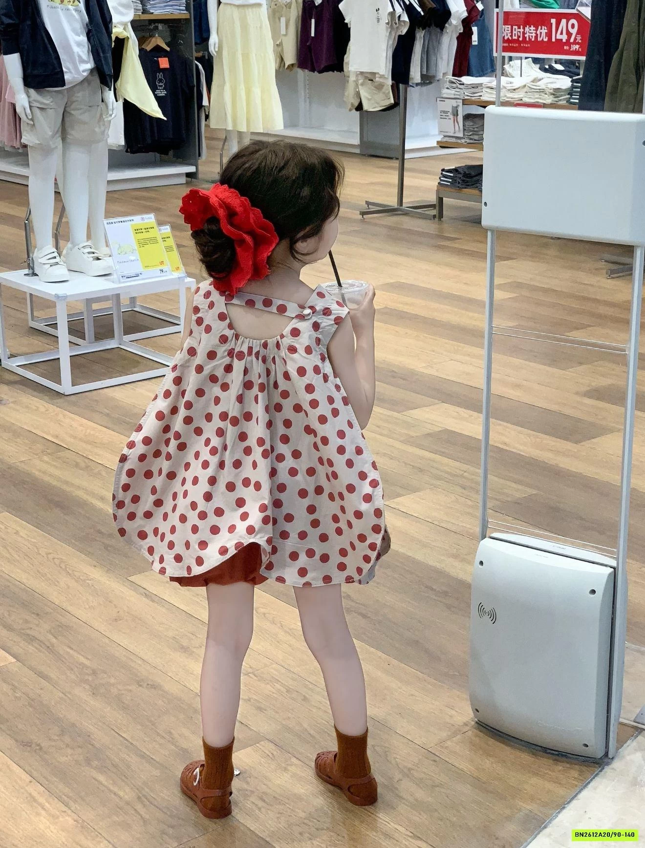 SÉT ÁO BÍ CHẤM BI