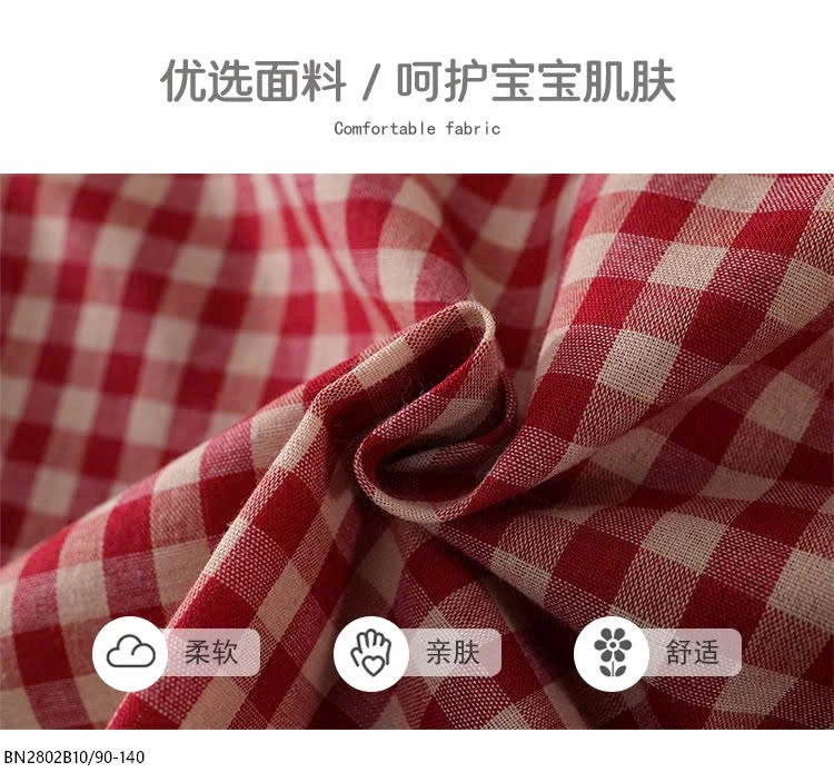 BỘ  CARO ĐỎ BÉ GÁI