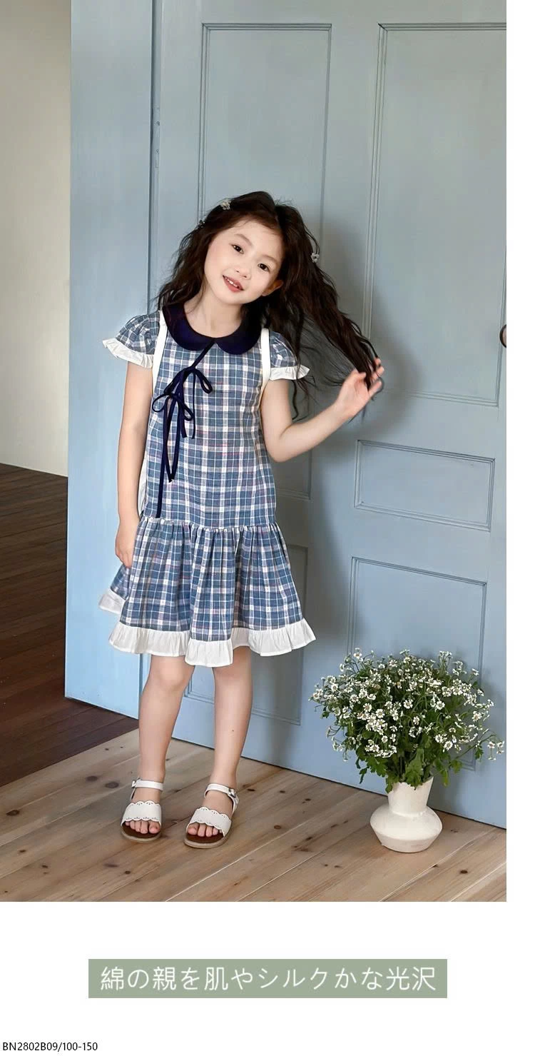 VÁY CARO XANH BÉ GÁI