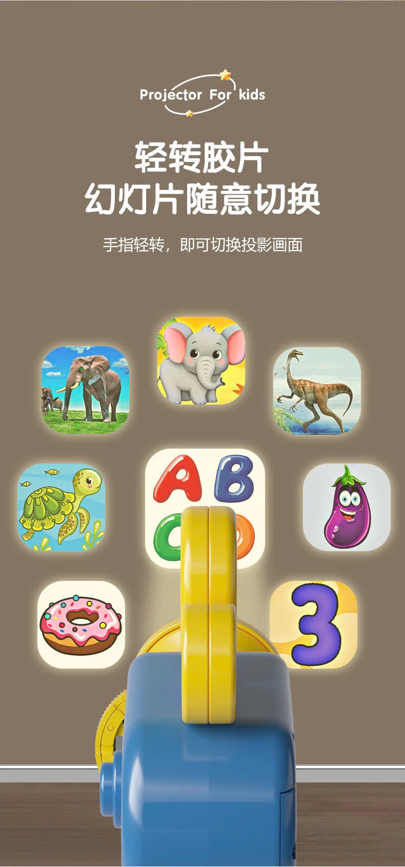 ĐỒ CHƠI MÁY CHIẾU HÌNH