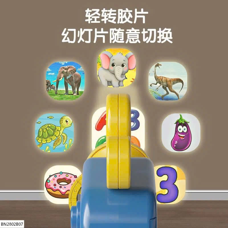 ĐỒ CHƠI MÁY CHIẾU HÌNH