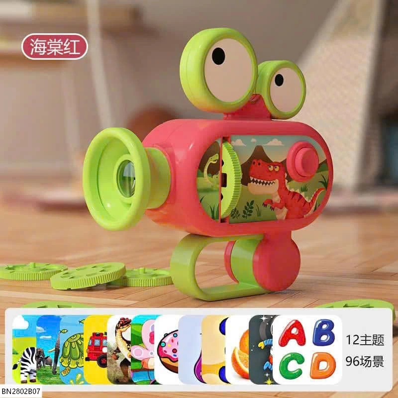 ĐỒ CHƠI MÁY CHIẾU HÌNH