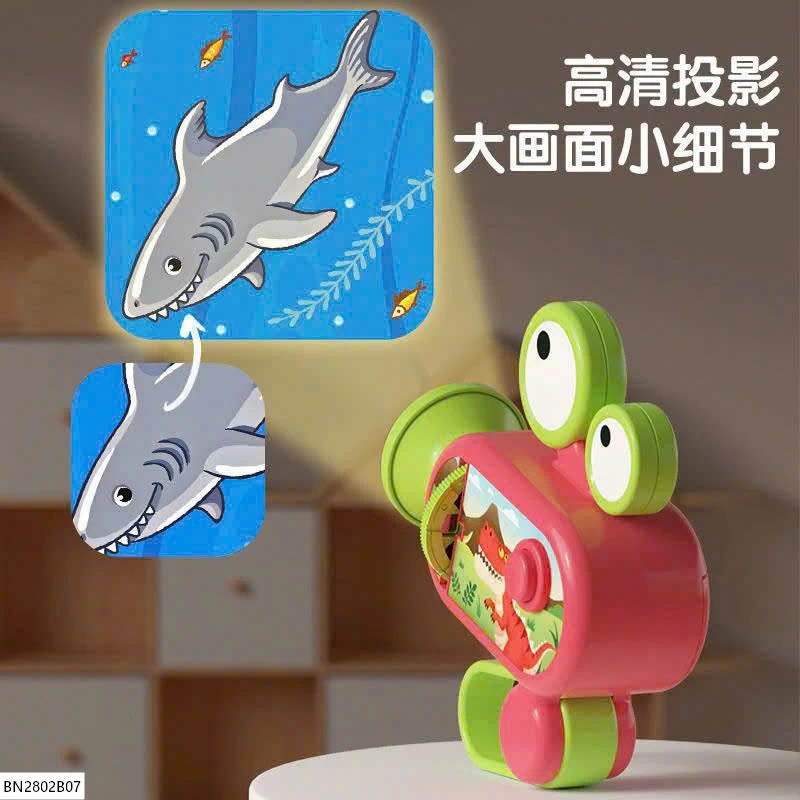 ĐỒ CHƠI MÁY CHIẾU HÌNH