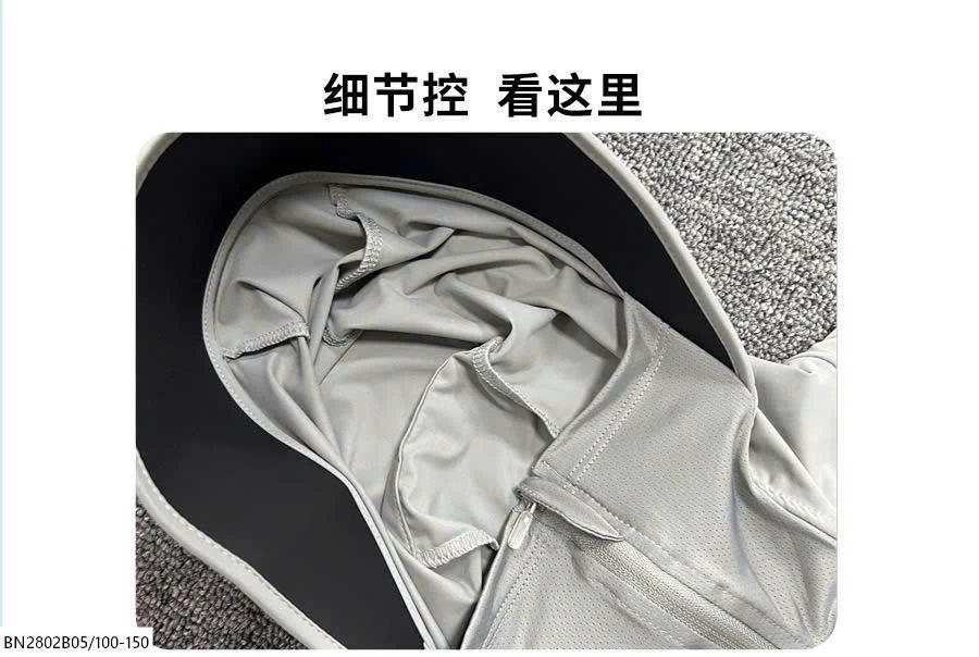 ÁO CHỐNG NẮNG BÉ TRAI