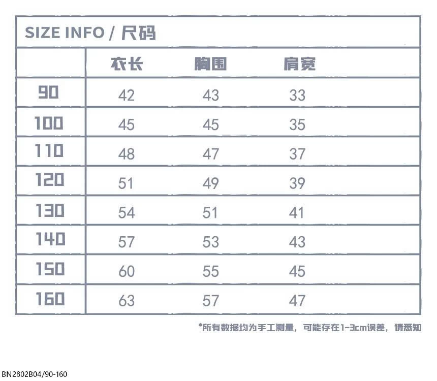 ÁO THUN KẺ NGANG SNIDOL