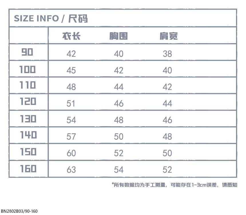 ÁO THUN TRƠN MÀU SNIDOL