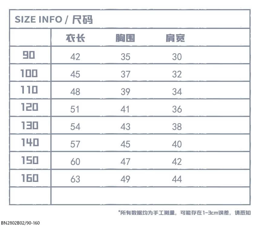 ÁO THUN LOANG VẢY SƠN SNIDOL