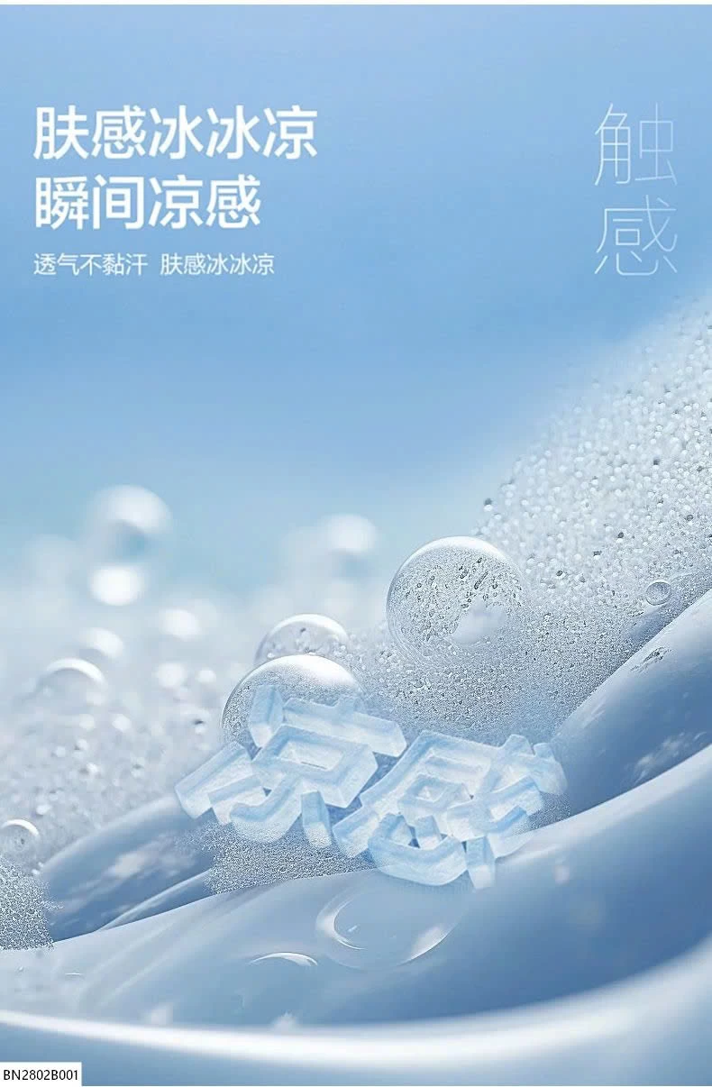 ÁO CHỐNG NĂNG CHO BÉ VÀ MẸ