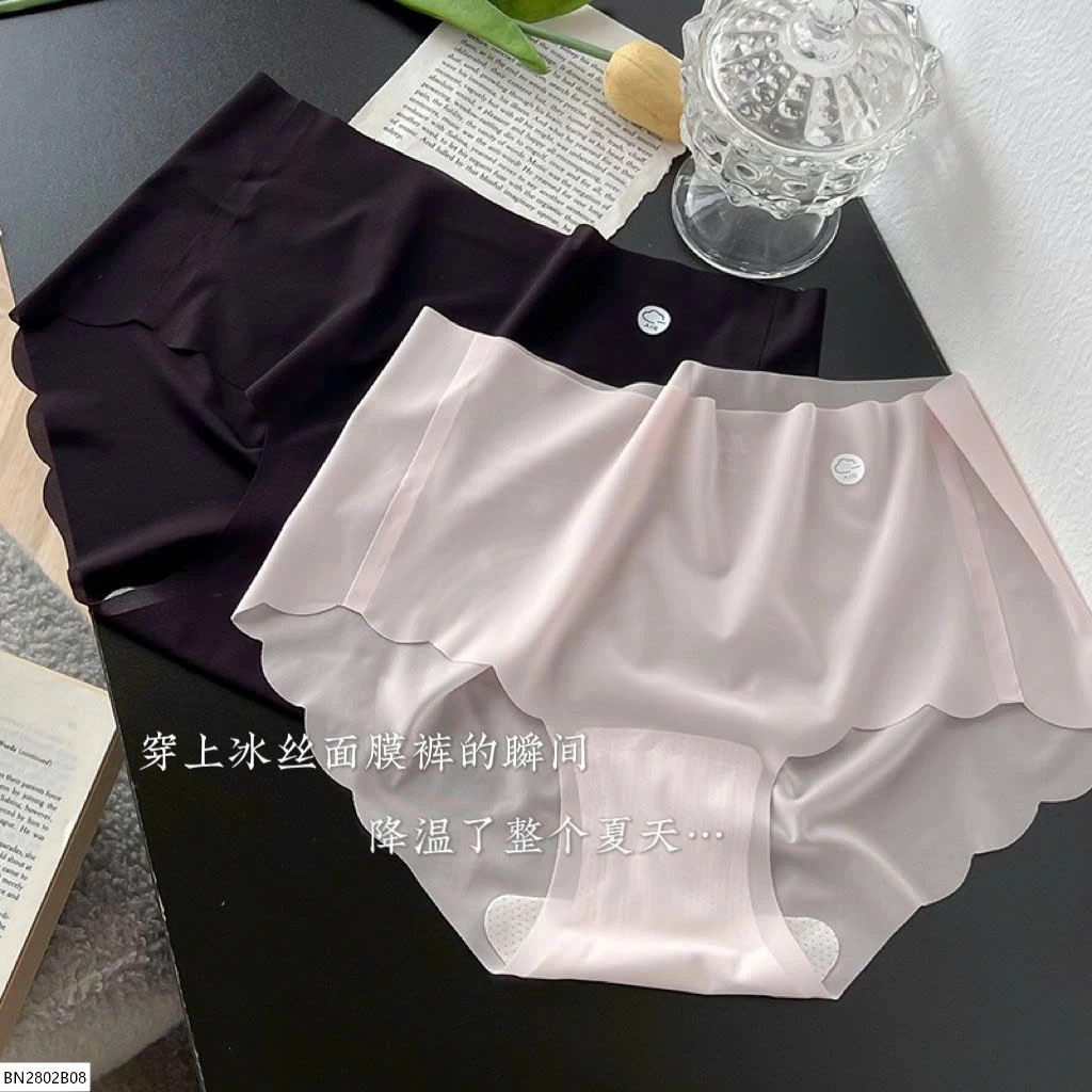 SET 5 CHIP TÀNG HÌNH