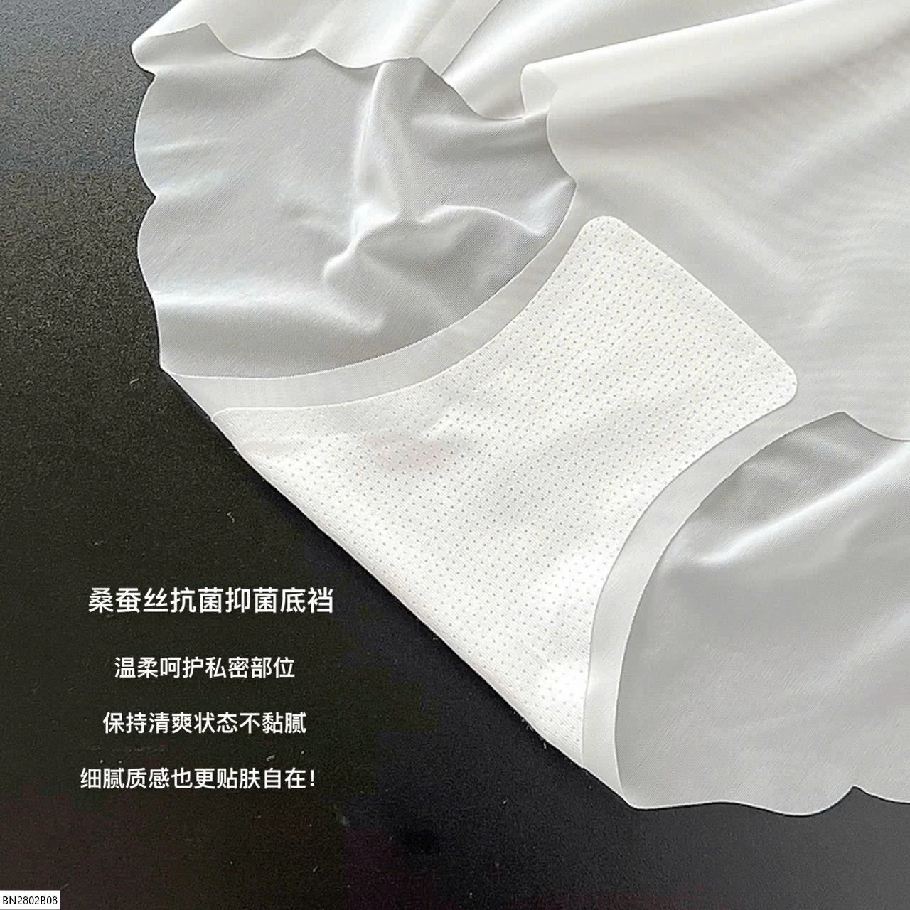 SET 5 CHIP TÀNG HÌNH