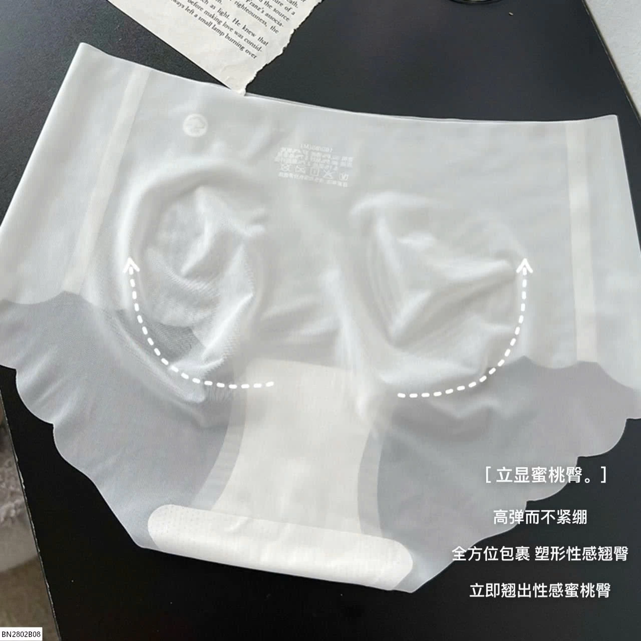 SET 5 CHIP TÀNG HÌNH