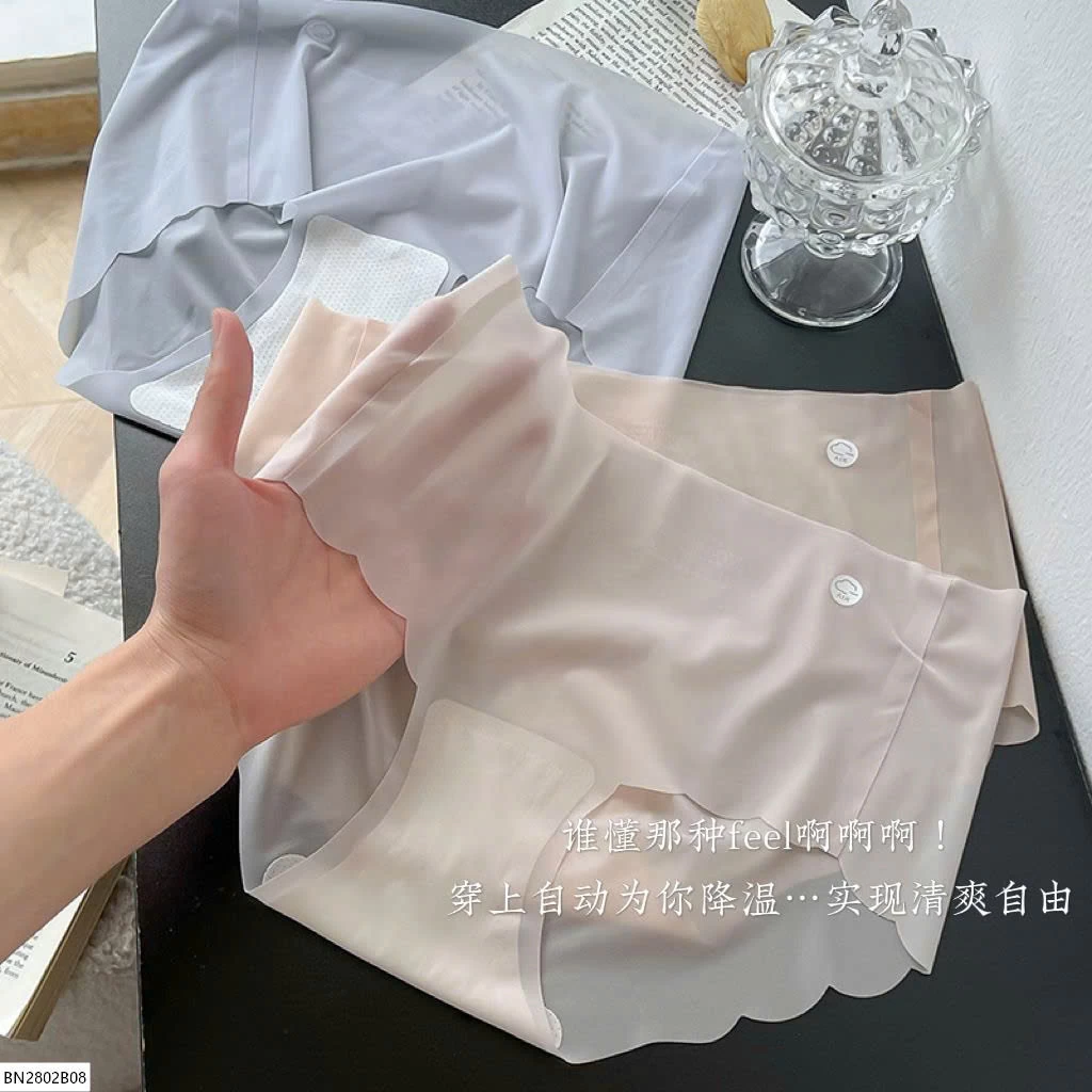 SET 5 CHIP TÀNG HÌNH