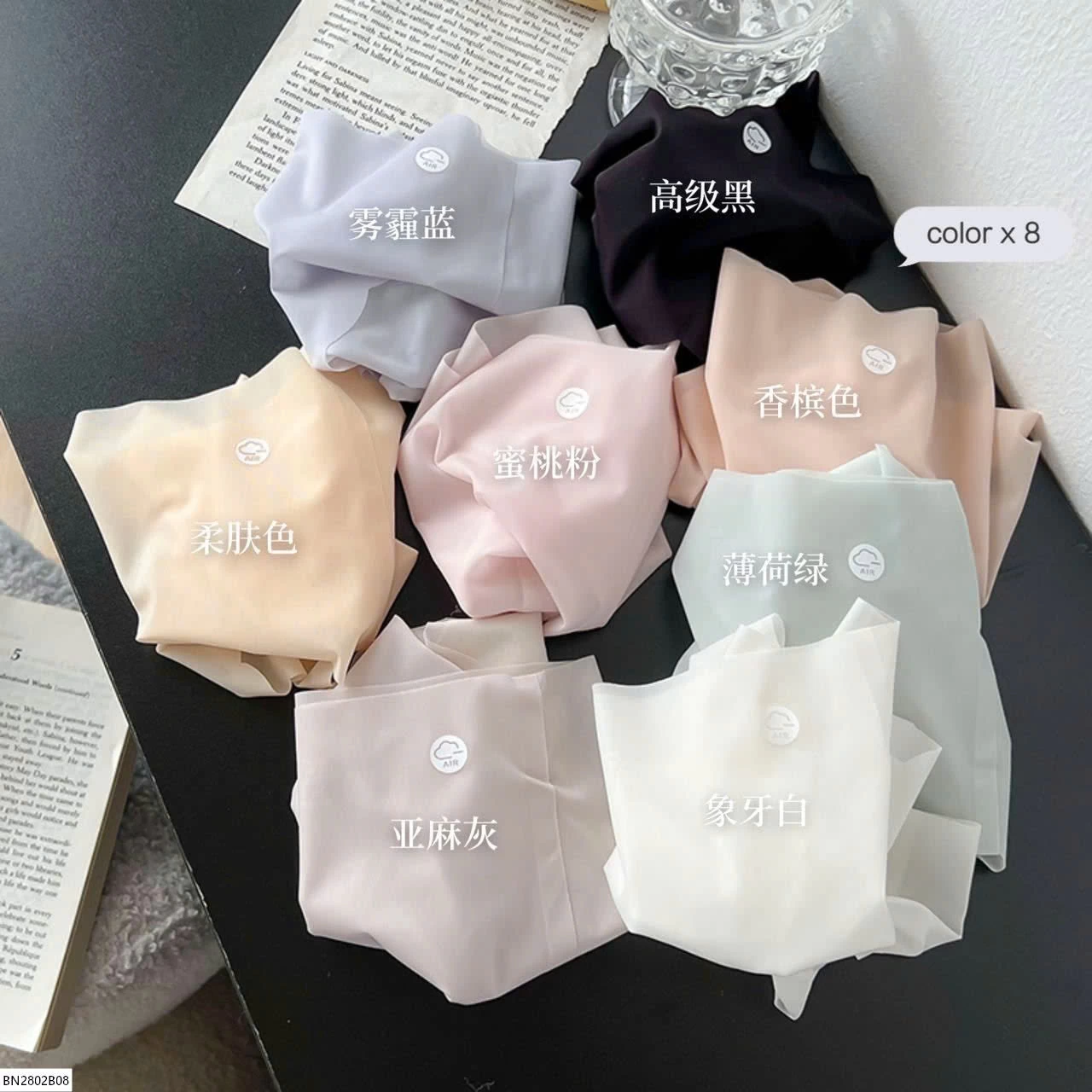 SET 5 CHIP TÀNG HÌNH