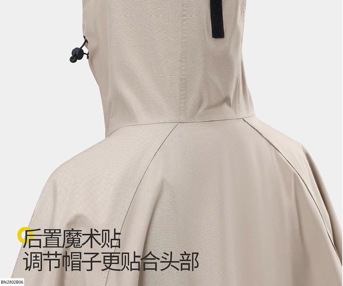 ÁO CHOÀNG MƯA NGƯỜI LỚN