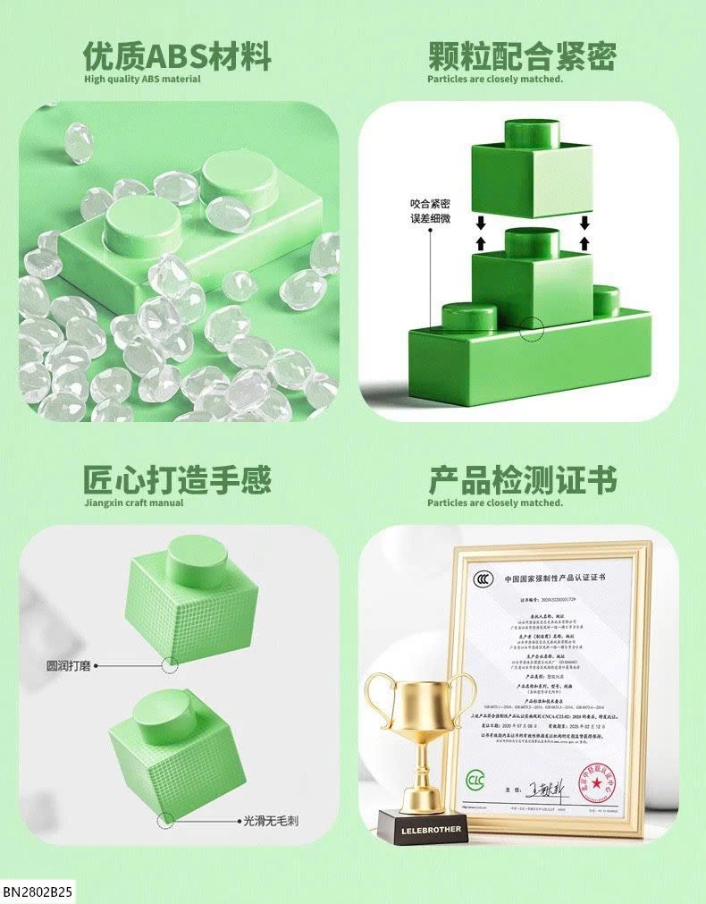 BỘ ĐỒ CHƠI LEGO ĐANG SA.LE RẺ NHƯ CHO LUÔN CM ƠI !