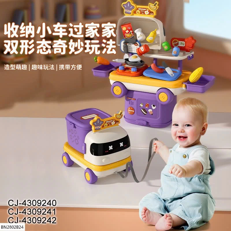 BỘ ĐỒ CHƠI XE OTO