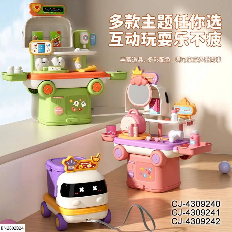 BỘ ĐỒ CHƠI XE OTO