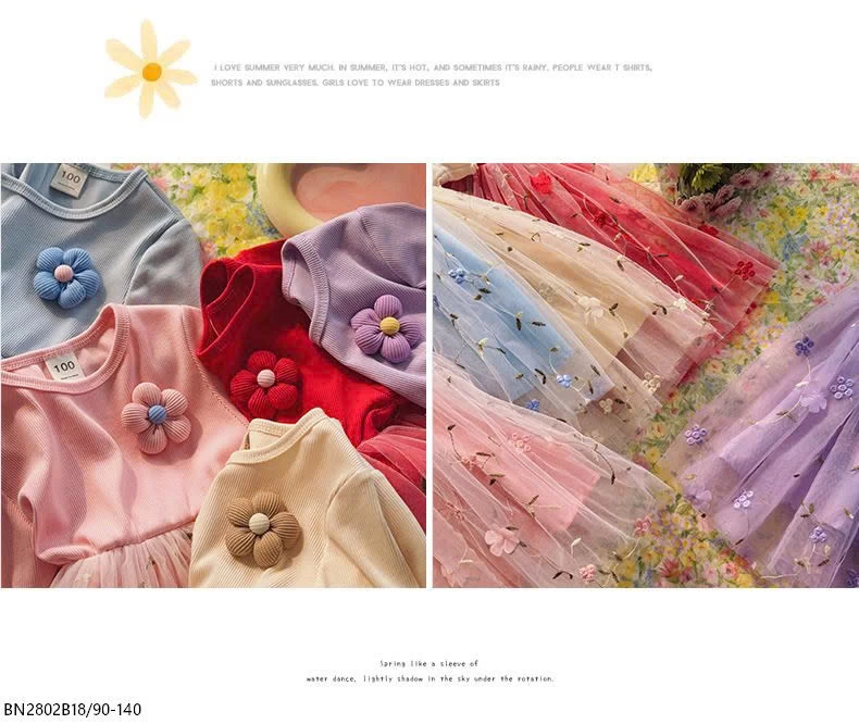 BST ĐẦM THUN PHỐI CHÂN VOAN