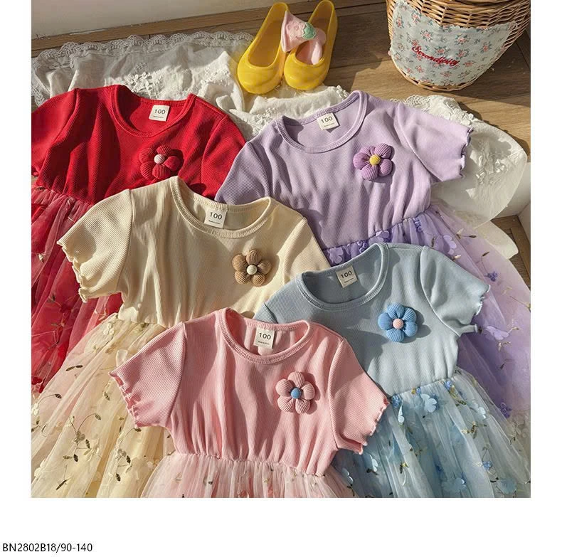 BST ĐẦM THUN PHỐI CHÂN VOAN