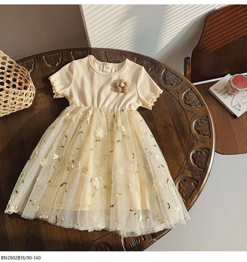 BST ĐẦM THUN PHỐI CHÂN VOAN