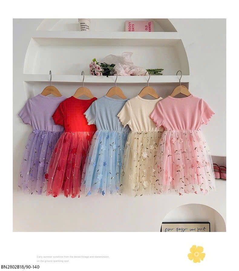 BST ĐẦM THUN PHỐI CHÂN VOAN