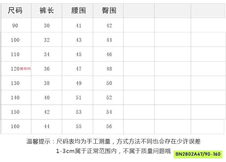SHORT GIÓ TRƠN MÀU TÚI SAU 25B136 AMBB