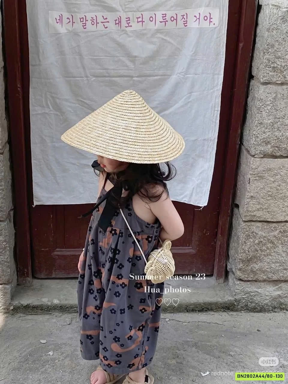 JUM HOA 2 DÂY 123208 ADBABY