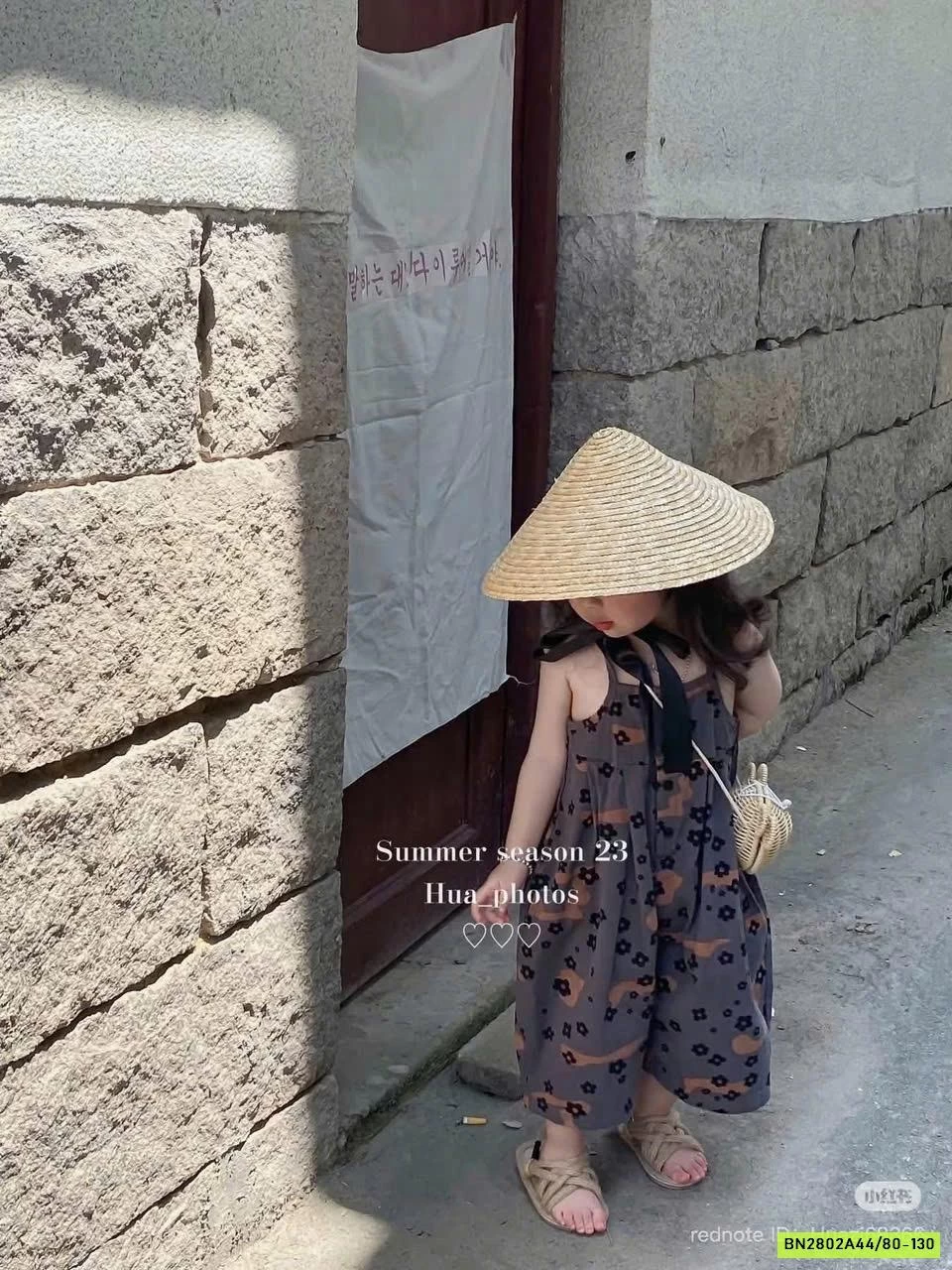 JUM HOA 2 DÂY 123208 ADBABY