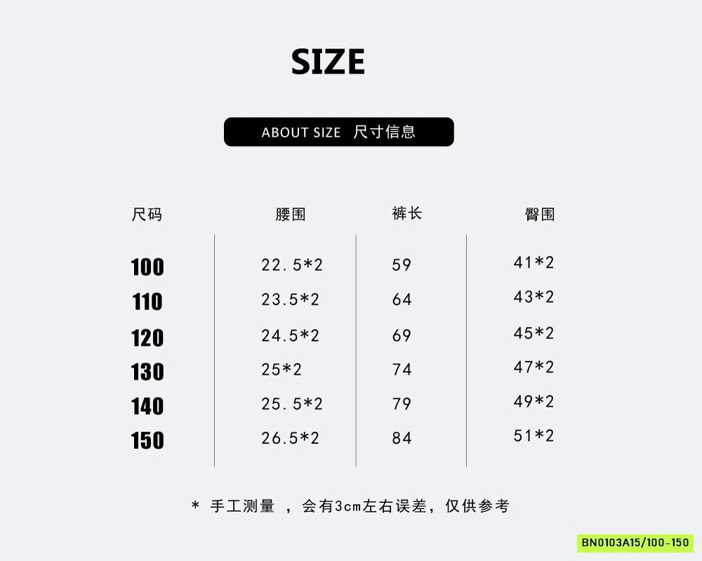 JEANS GIẢ 2 LỚP RÁCH CÁ TÍNH