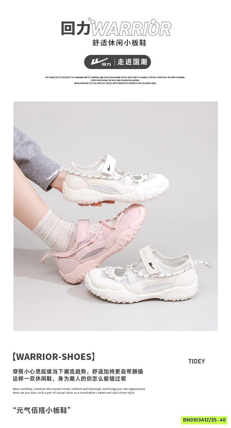 GIÀY LƯỚI WARRI NỮ